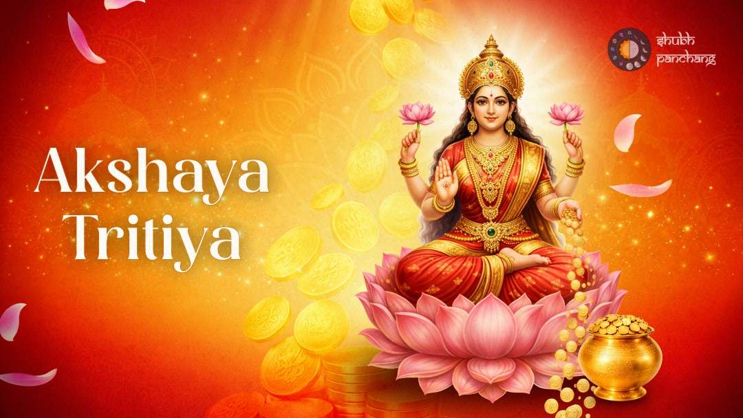 IMGDonec metus orci, malesuada et lectus vitae