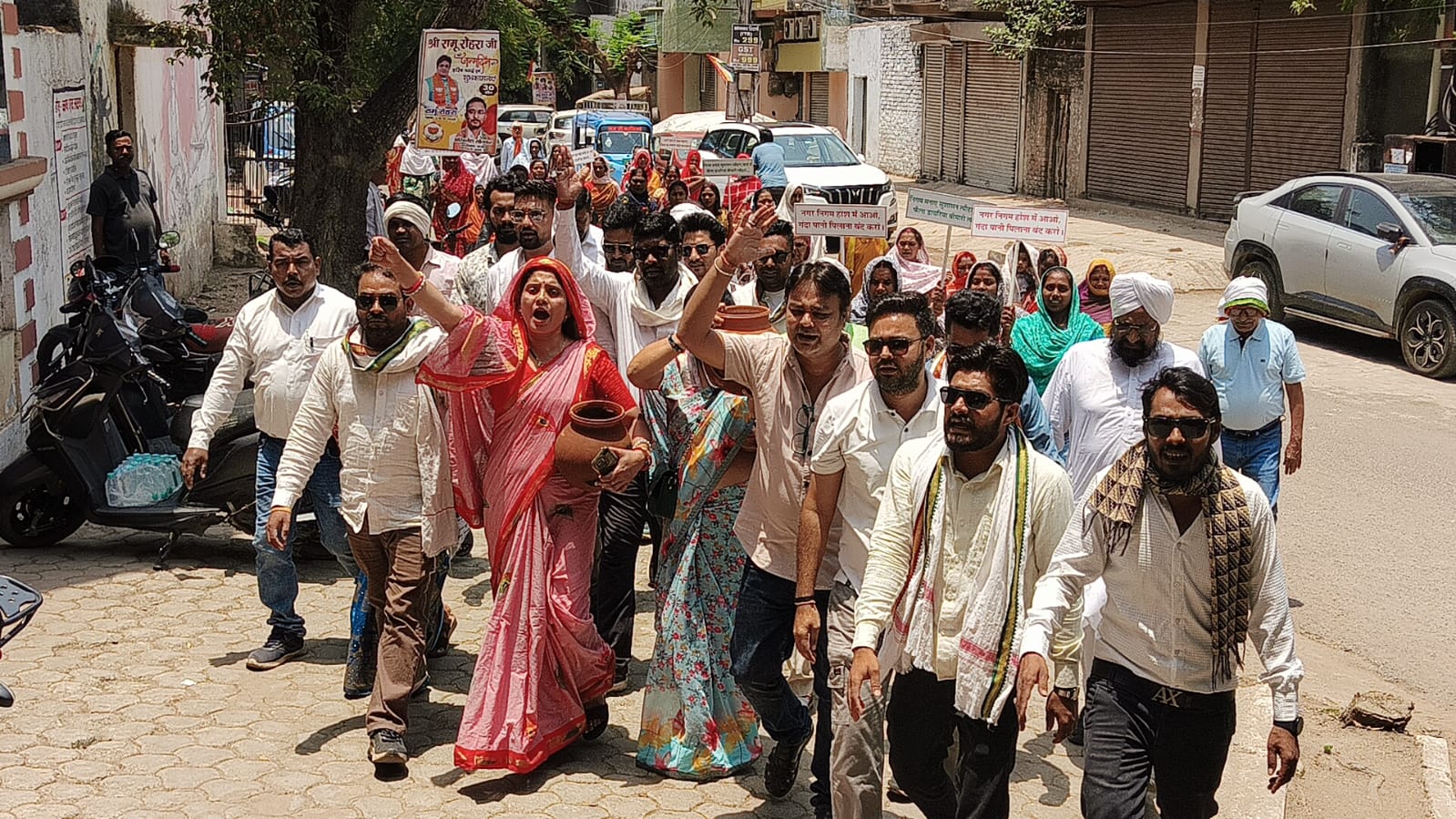 hamarbani image
