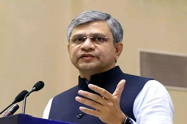 hamarbani image