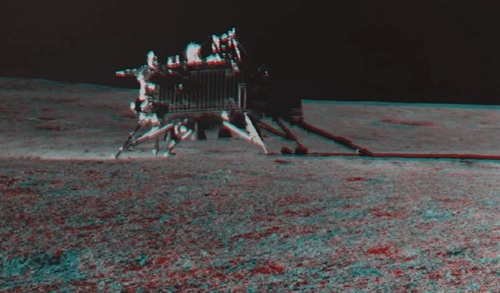hamarbani image