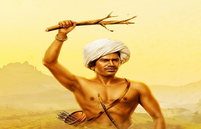 hamarbani image