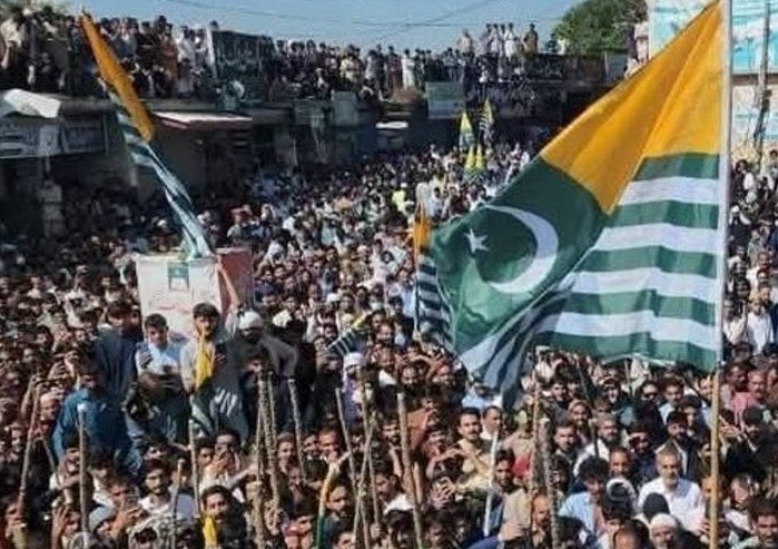 hamarbani image