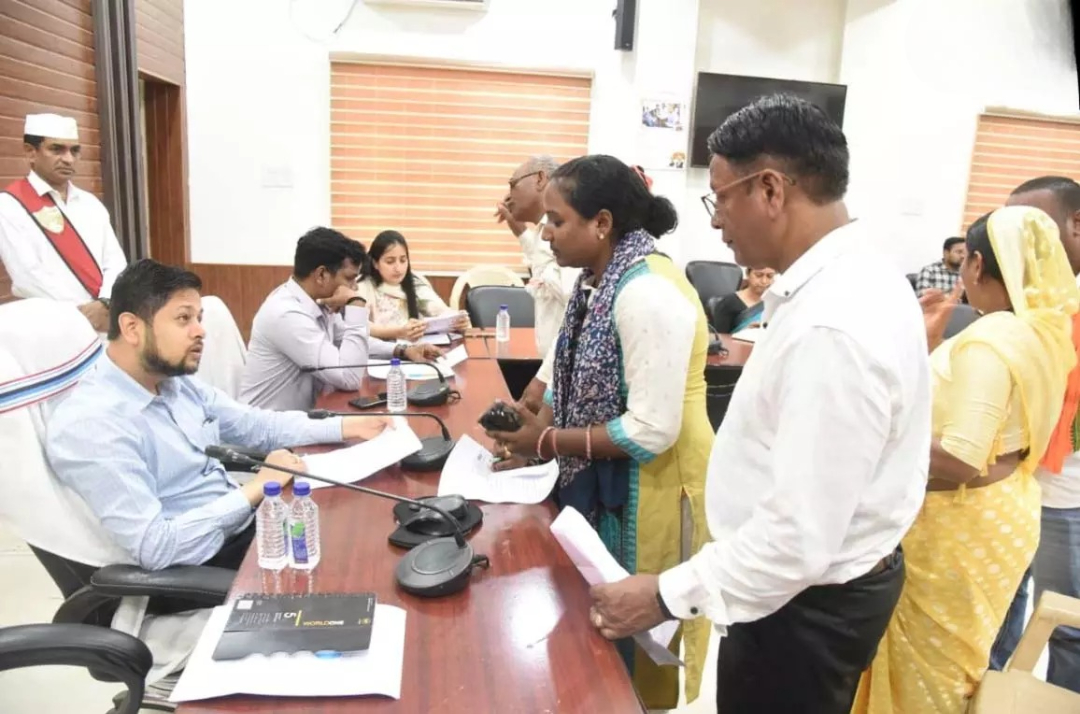 hamarbani image