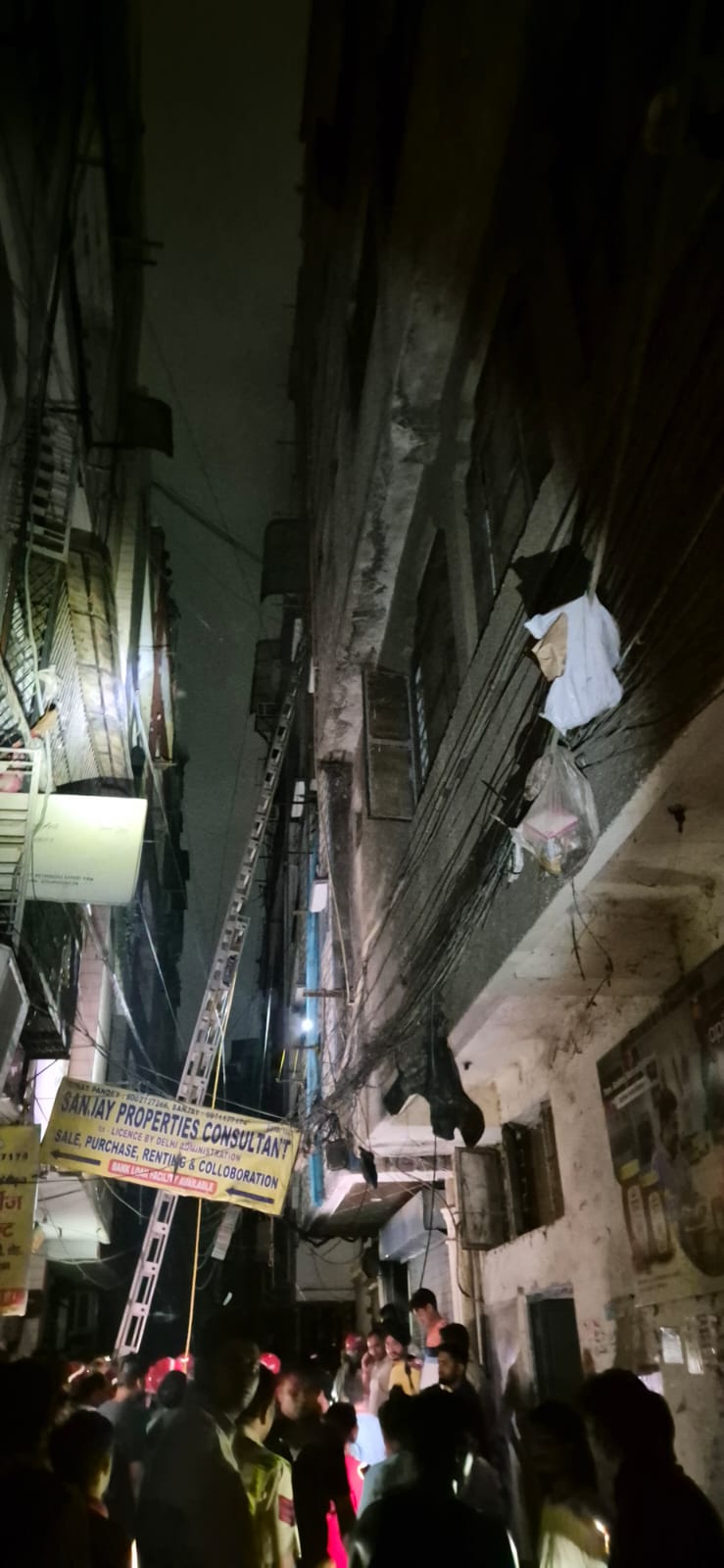hamarbani image