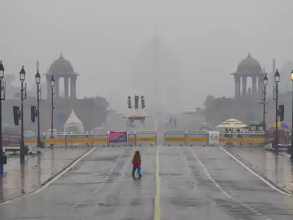 hamarbani image