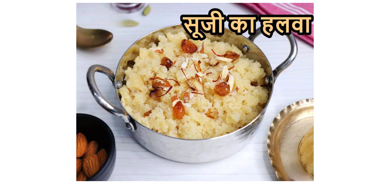hamarbani image