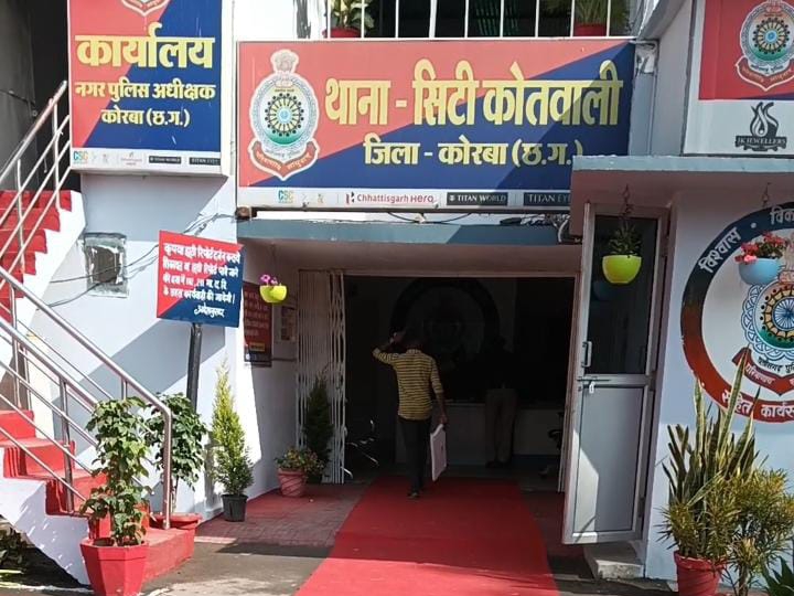 hamarbani image
