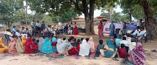 hamarbani image