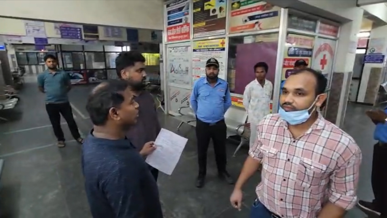 hamarbani image