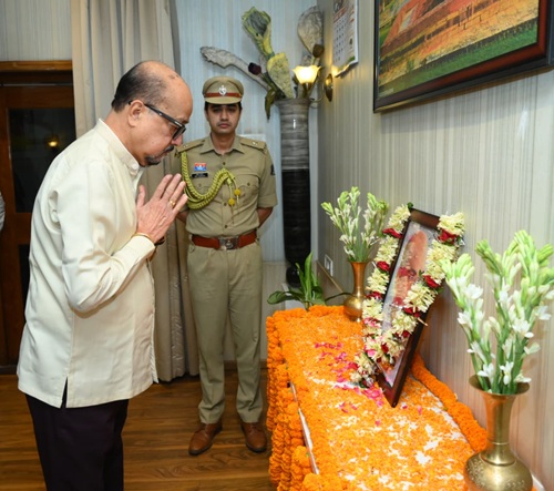 hamarbani image
