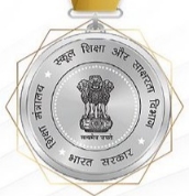 hamarbani image