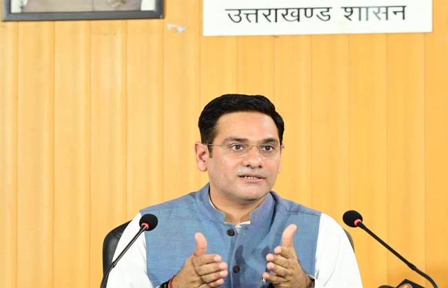hamarbani image