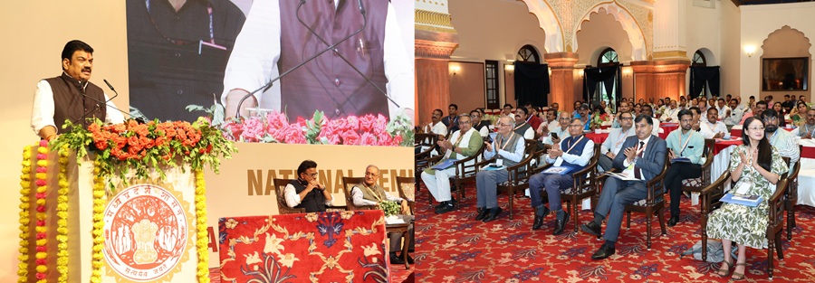hamarbani image