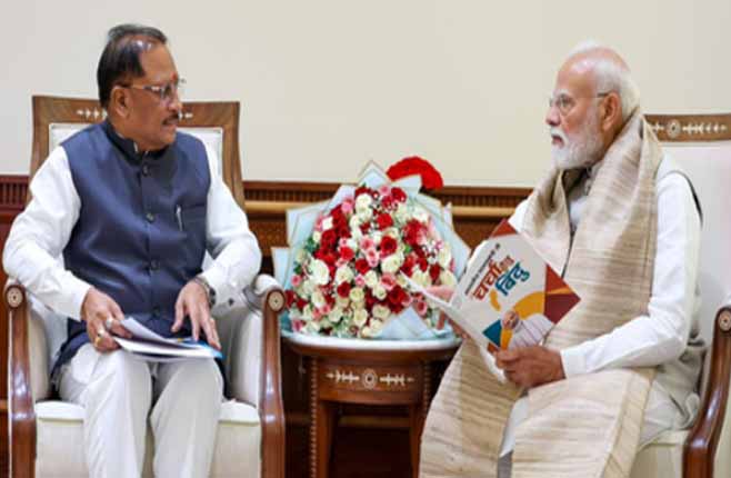 hamarbani image