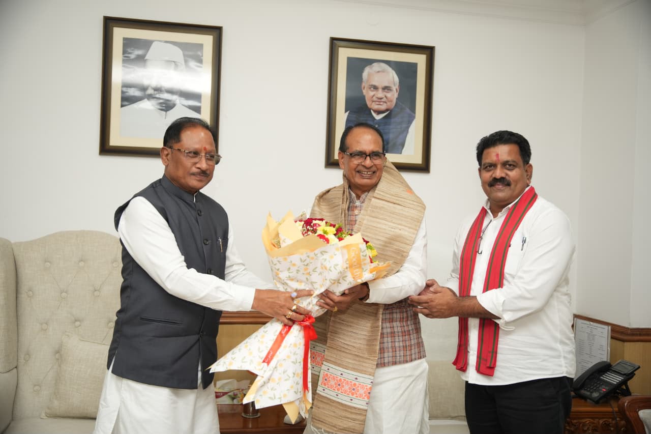 hamarbani image