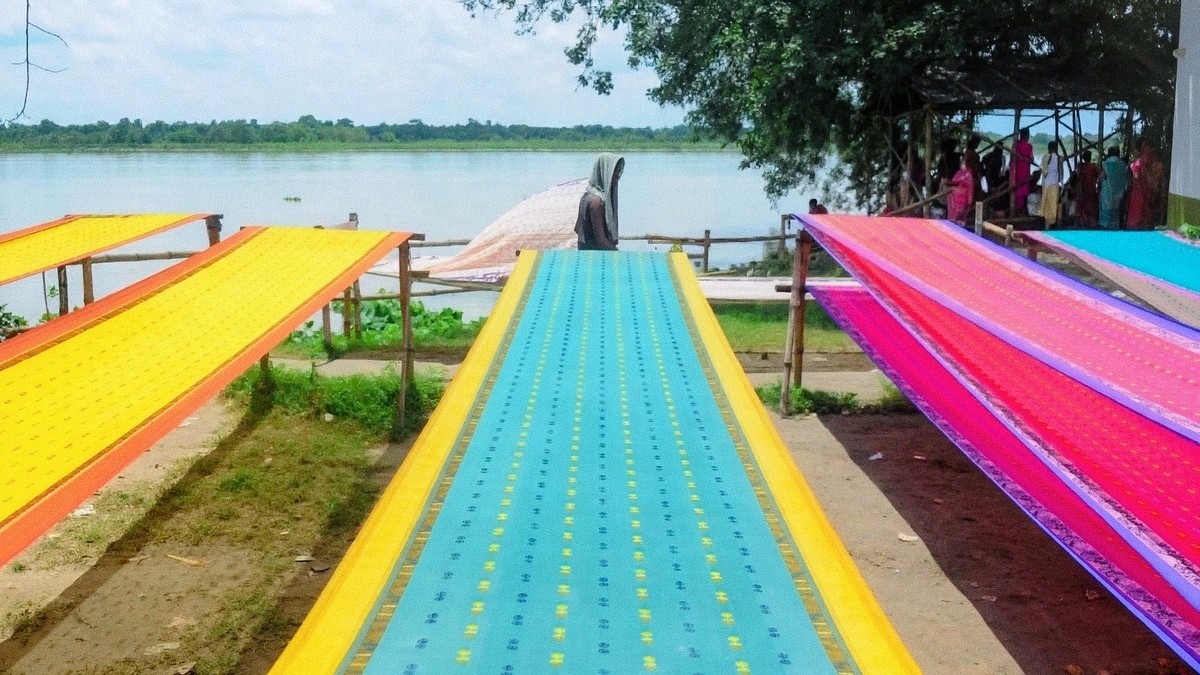 hamarbani image