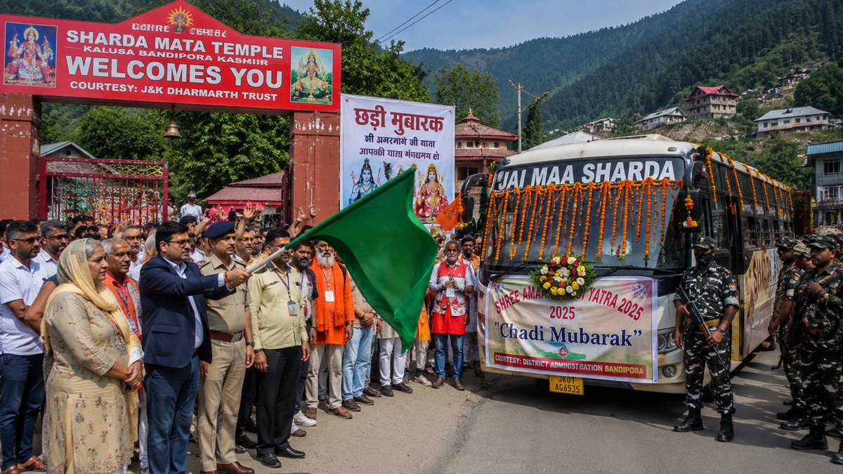hamarbani image