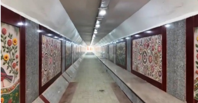 hamarbani image