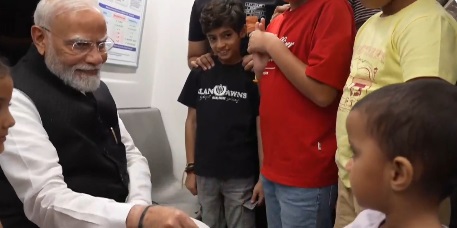 hamarbani image