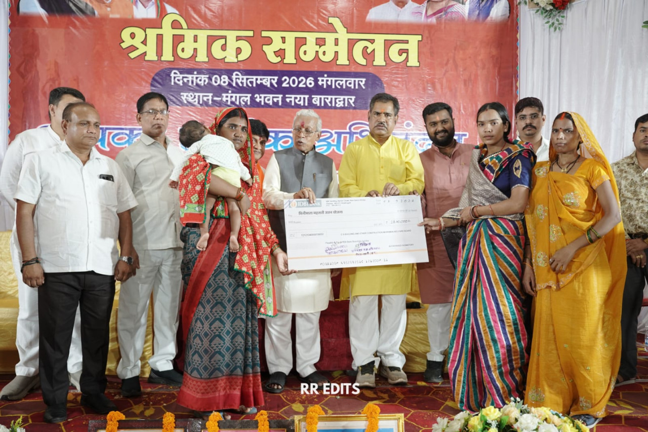 hamarbani image