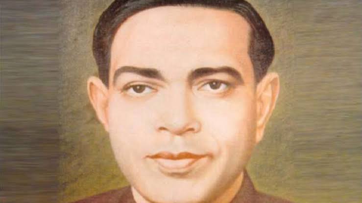 hamarbani image