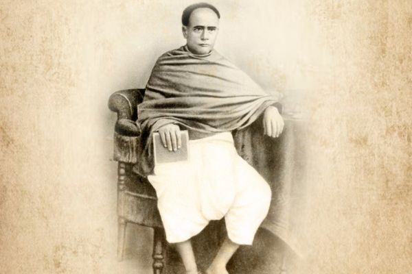 hamarbani image
