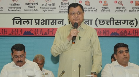 hamarbani image