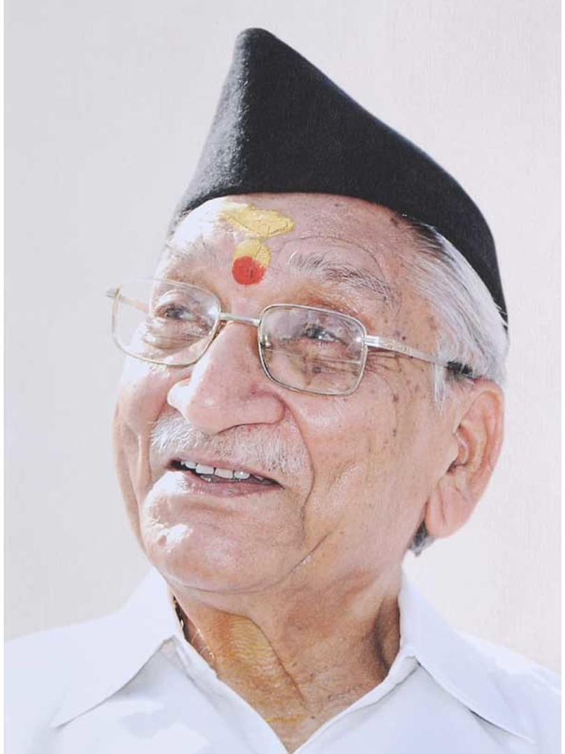 hamarbani image