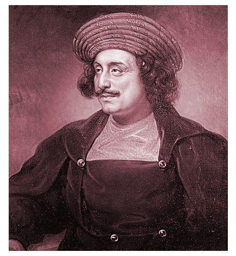hamarbani image
