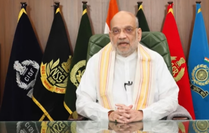 hamarbani image