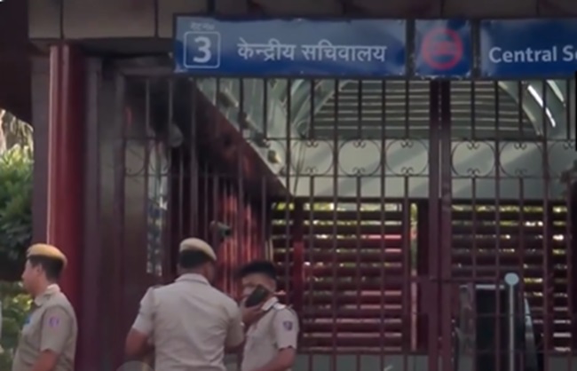hamarbani image