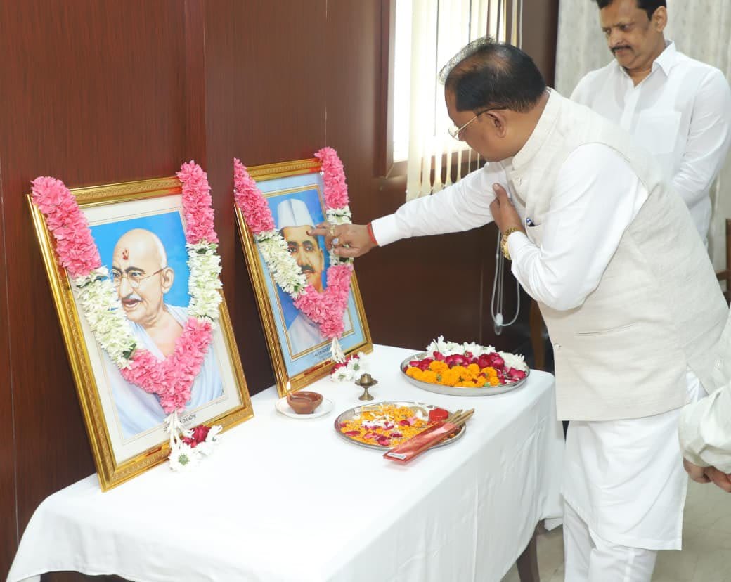 hamarbani image