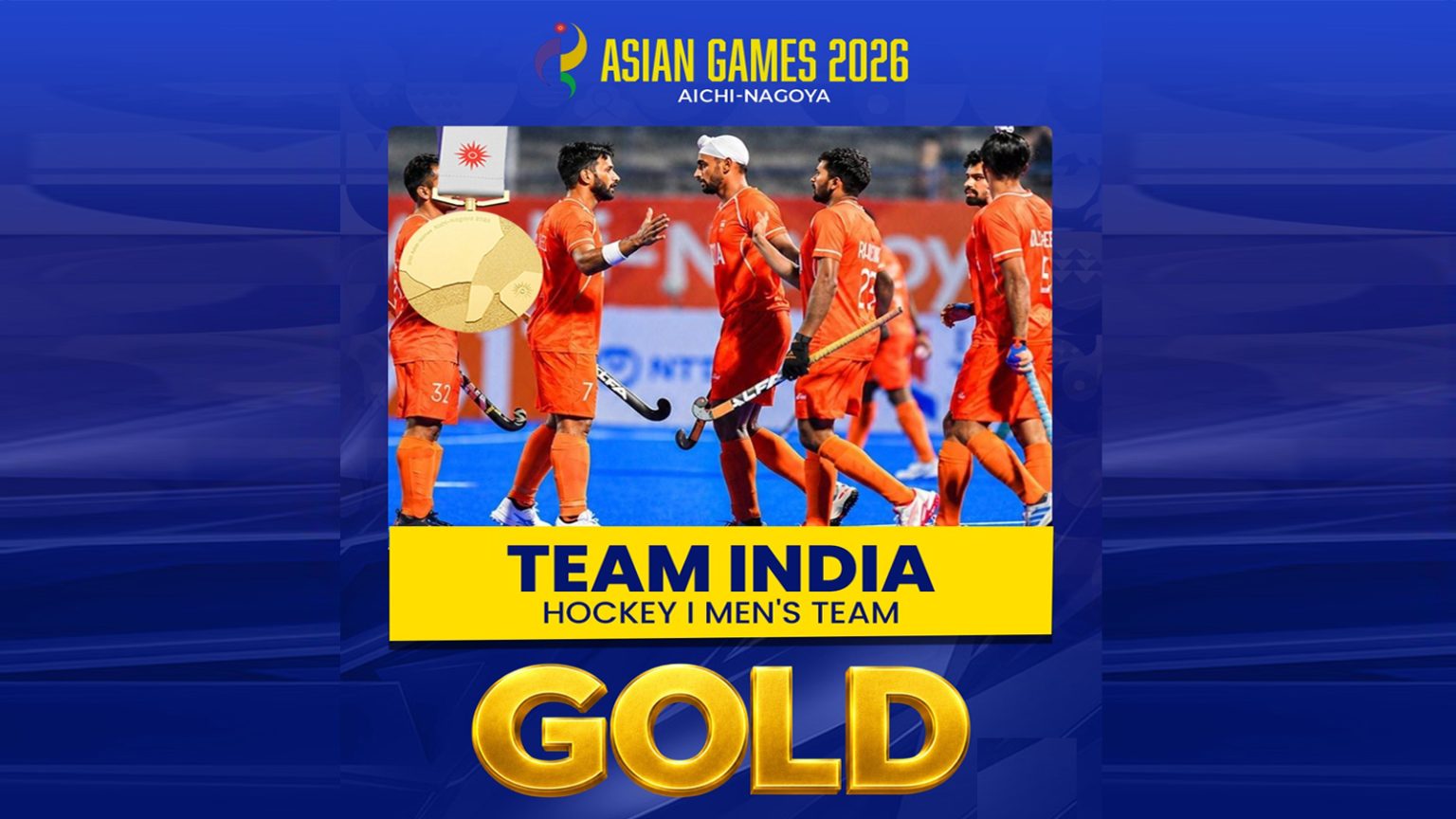 hamarbani image