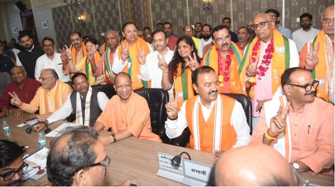 hamarbani image