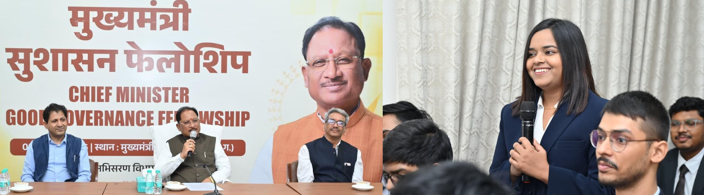 hamarbani image