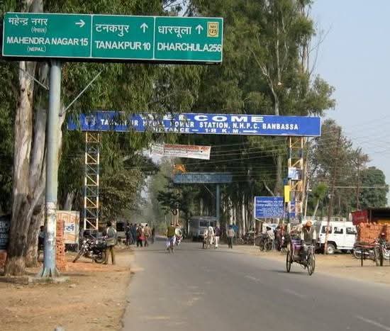 hamarbani image