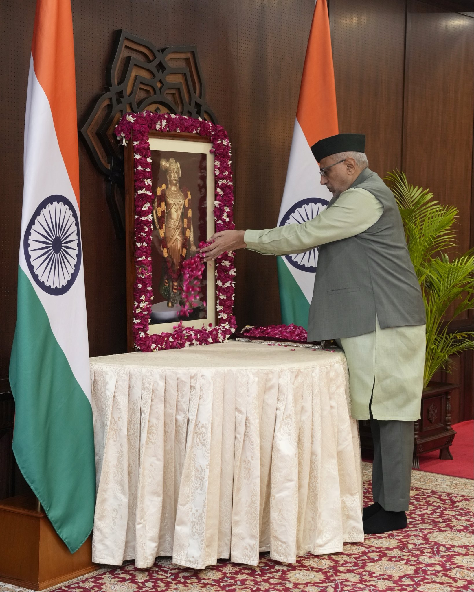 hamarbani image