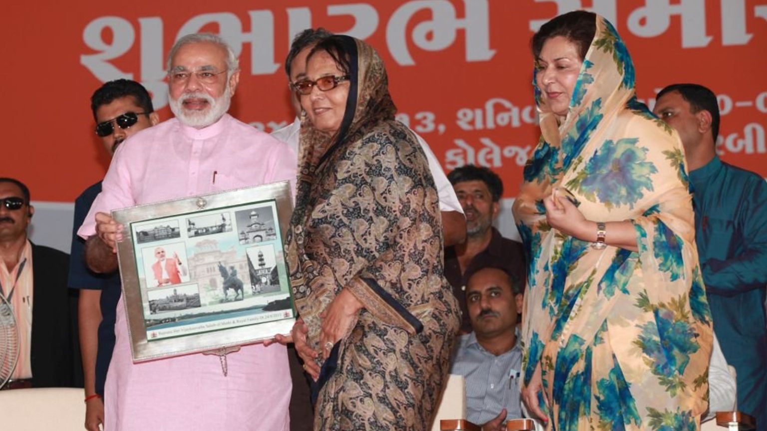 hamarbani image