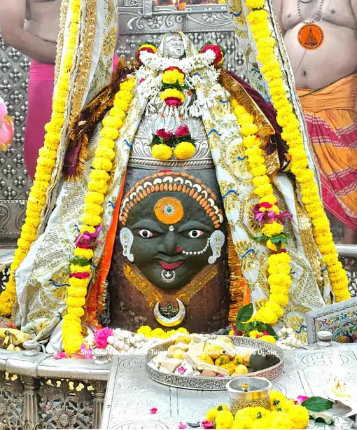 hamarbani image