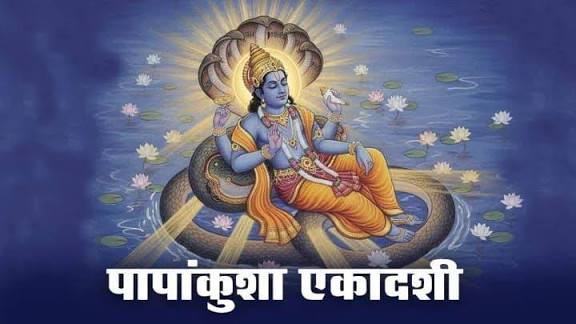 hamarbani image