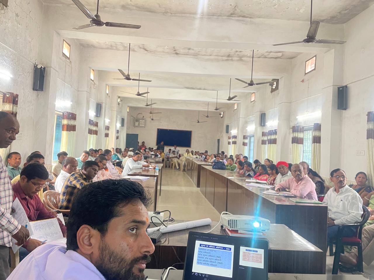 hamarbani image