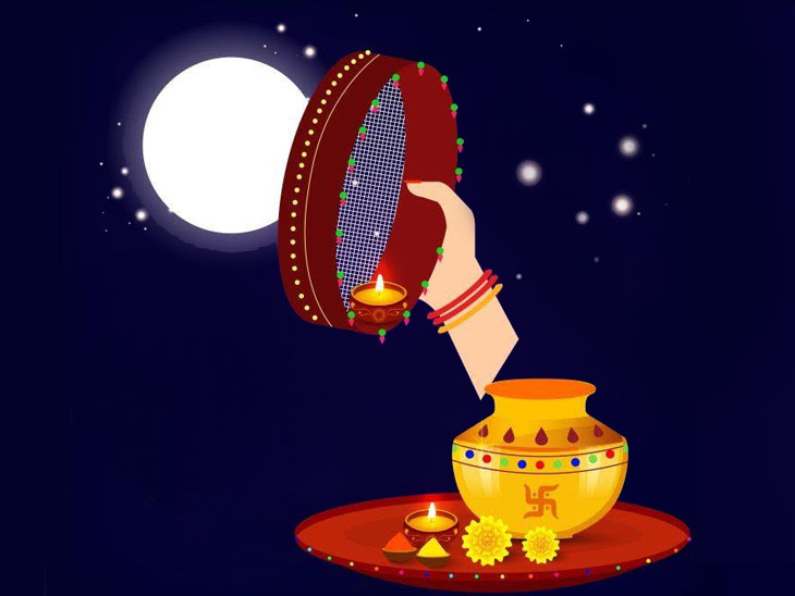 hamarbani image