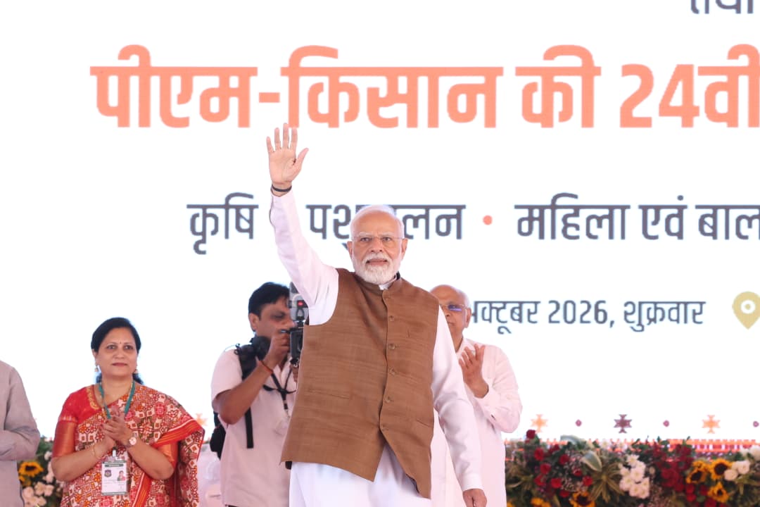hamarbani image