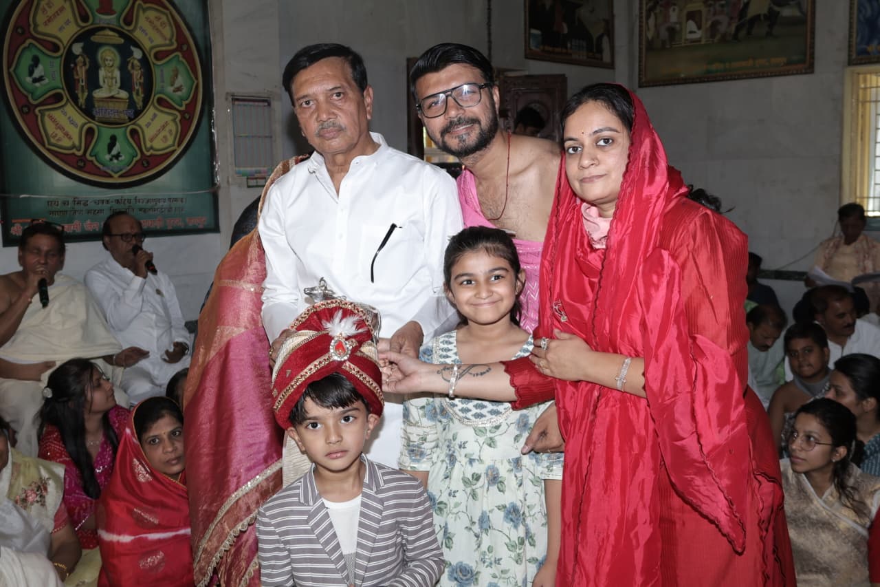 hamarbani image