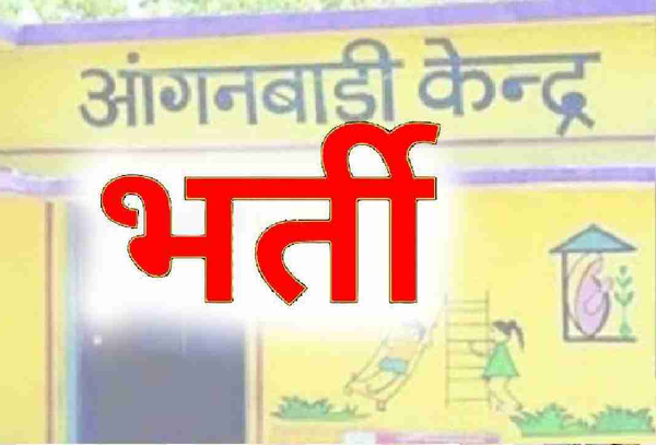 hamarbani image