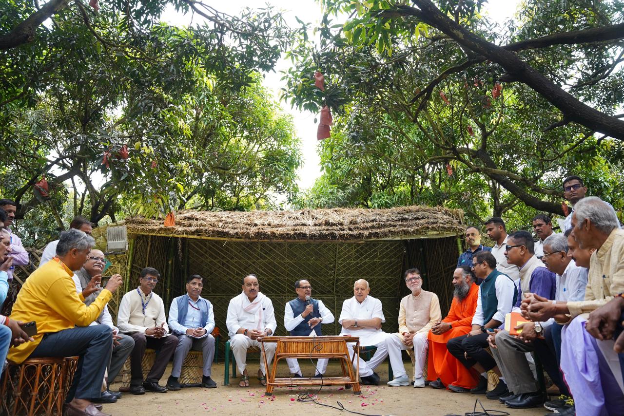 hamarbani image