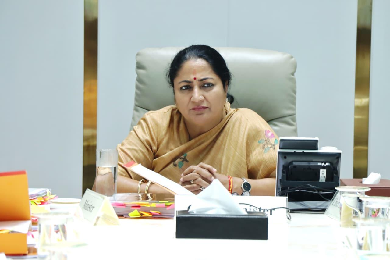 hamarbani image