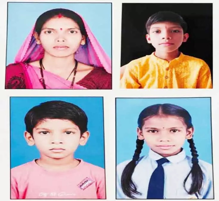 hamarbani image