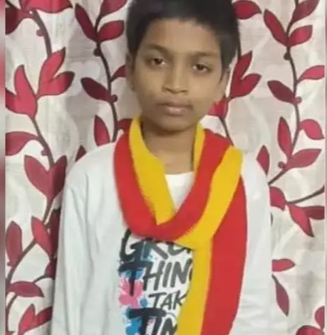 hamarbani image