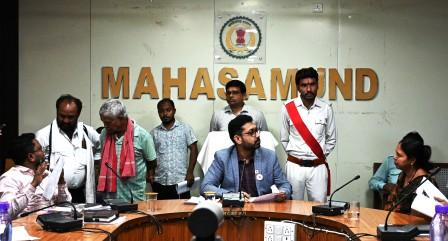 hamarbani image